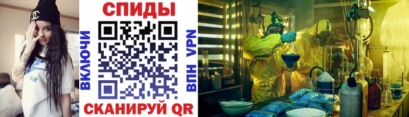 цены   ссылка на мегу онион  АМФЕТАМИН 97%  Пудож 