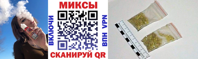БУТИРАТ 1.4BDO наркота Пудож