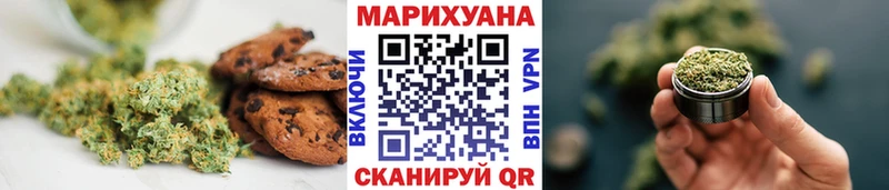 Cannafood марихуана  наркошоп  Пудож 