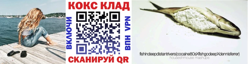 Кокаин 98%  Пудож 