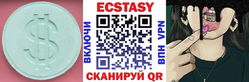 KRAKEN онион  Пудож  Ecstasy Punisher 