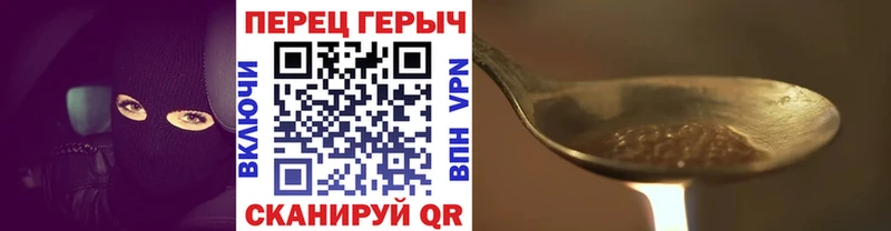 цена наркотик  Пудож  ГЕРОИН афганец 