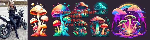 дистиллят марихуана Покачи