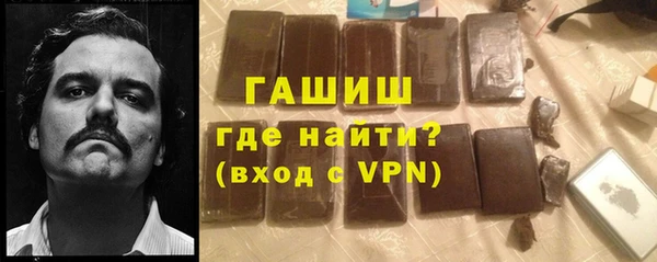 дистиллят марихуана Покачи