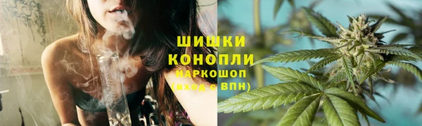 спиды Приозерск