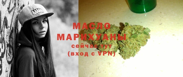 круглые Покровск