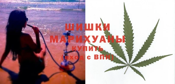 круглые Покровск