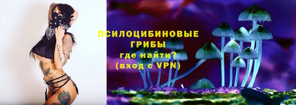дистиллят марихуана Покачи