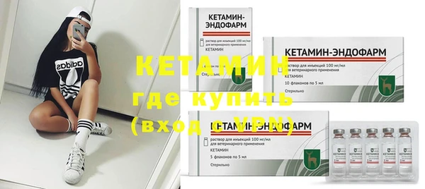 дистиллят марихуана Покачи