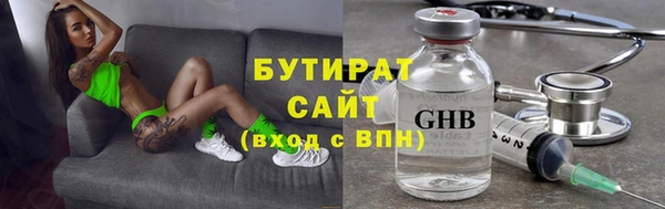 спиды Приозерск