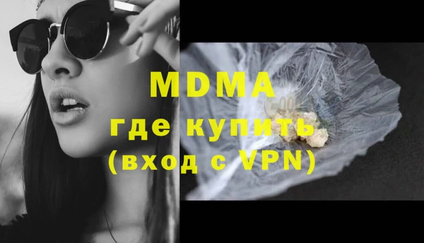 крисы Покров