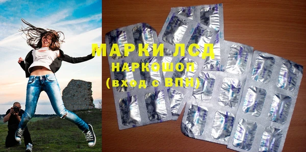 крисы Покров