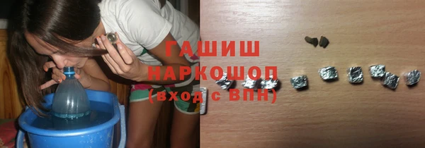 крисы Покров