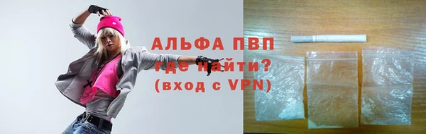 крисы Покров