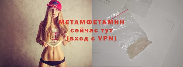 Альфа ПВП Зарайск