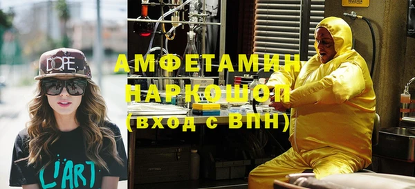 не бодяженный Заполярный
