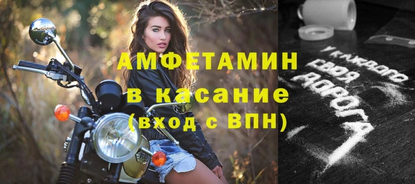 дистиллят марихуана Покачи