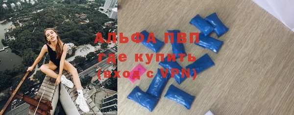 спиды Приозерск