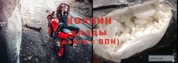 Альфа ПВП Зарайск