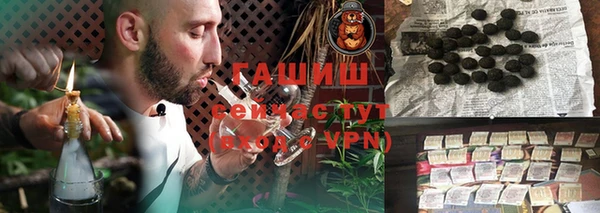 крисы Покров