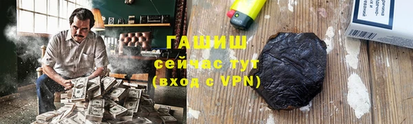 крисы Покров
