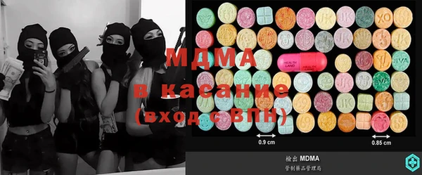 крисы Покров