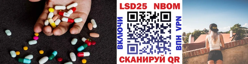 ЛСД экстази ecstasy Пудож