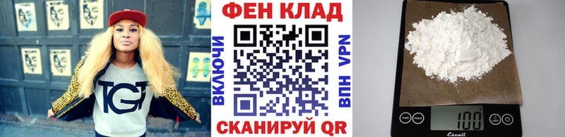 Метамфетамин витя  что такое   МЕГА ссылка  Пудож 