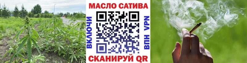 Дистиллят ТГК жижа  Пудож 